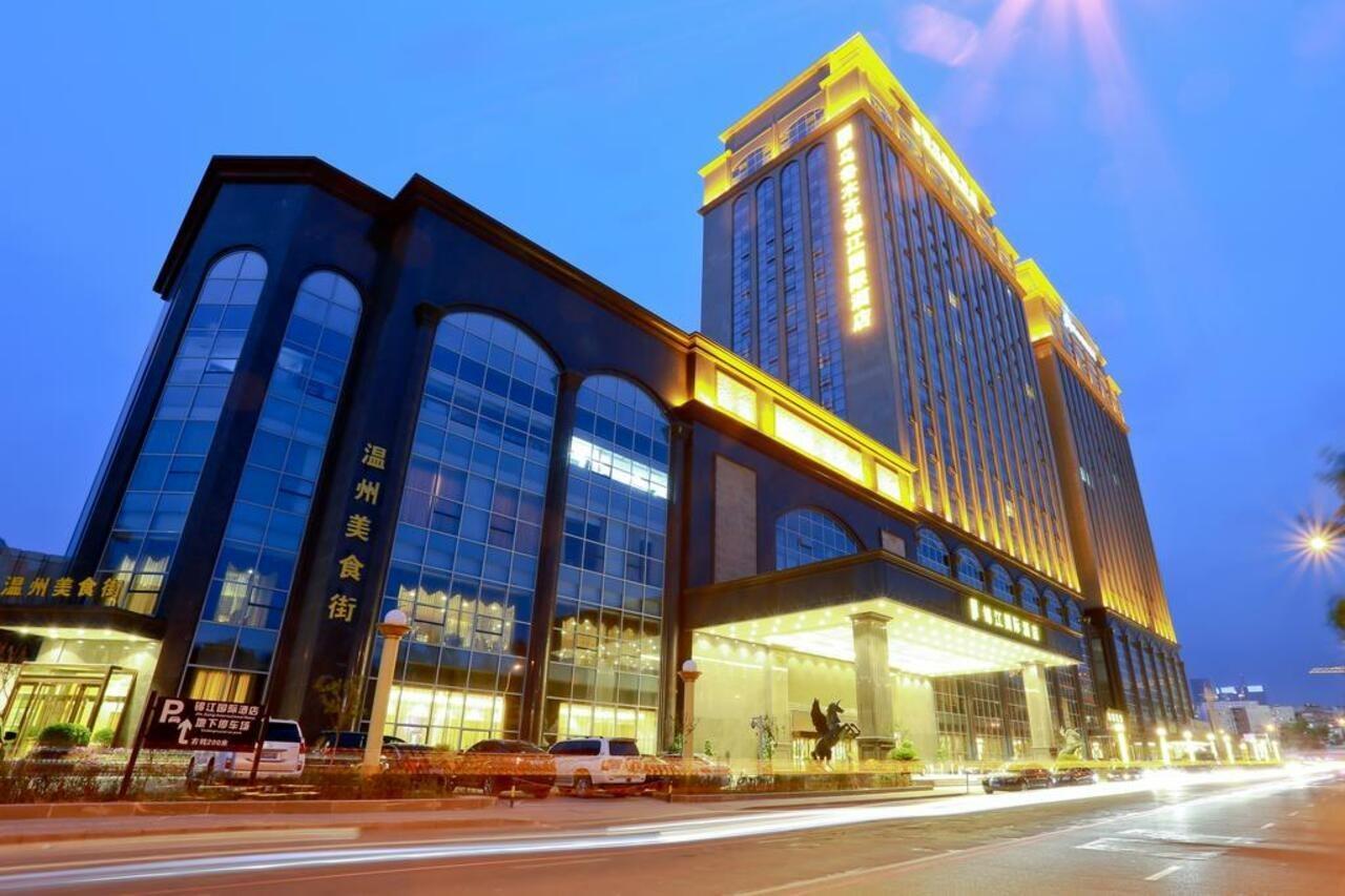 Jinjiang International Hotel Urumqi Exteriör bild