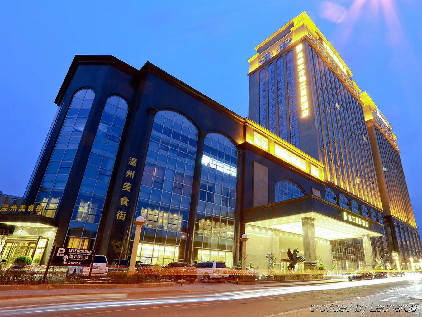 Jinjiang International Hotel Urumqi Exteriör bild